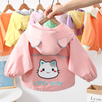 Female baby autumn coat 2021 new foreign style Net Red childrens coat girl spring and autumn windbreaker Korean Princess