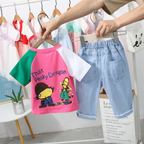 Girls summer clothing 2021 New set children Foreign style childrens clothing baby summer fashion two-piece Net red Korean version