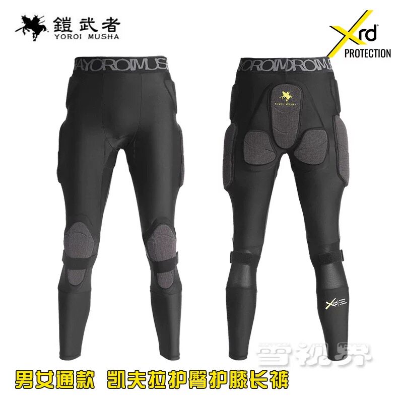world.taobao.com: yoroi musha armor warrior ski protective gear