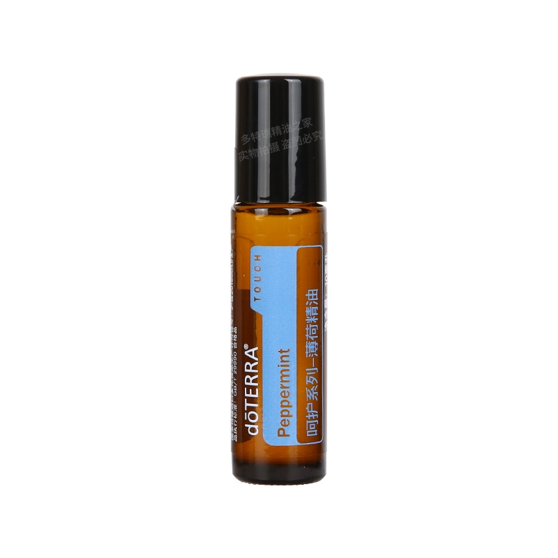 DoTERRA Dotray chăm sóc hàng loạt tinh dầu bạc hà PeppermintTouch trang web chính thức 10ml chính hãng - Tinh dầu điều trị tinh dầu tràm trà trị mụn