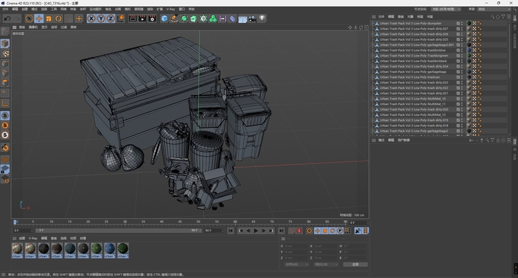 图片[4]-C4D垃圾堆FBX垃圾箱STL垃圾袋OBJ纸箱Blender模型Unity道具素材-cg男孩