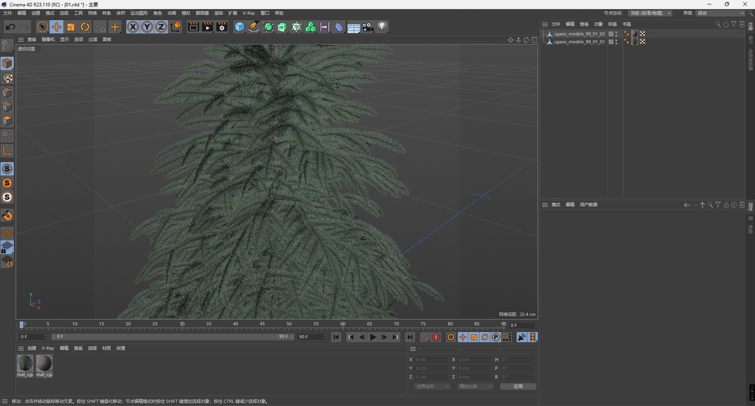 C4D冬季积雪植物FBX松树OBJ树木圣诞树场景道具三维模型设计素材-cg男孩