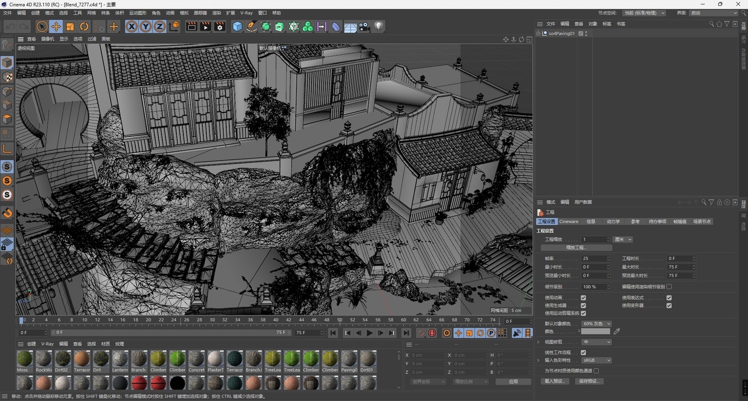 图片[6]-C4D传统民居群落FBX青瓦白墙OBJ石板路Blender石桥Maya场景3D素材-cg男孩
