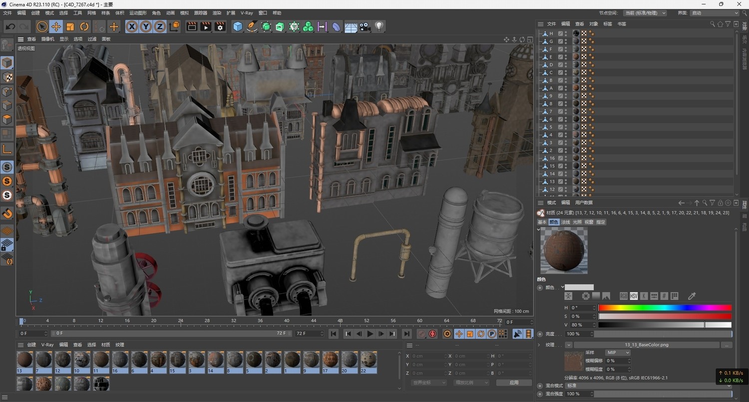 图片[6]-C4D奇幻蒸汽朋克建筑FBX尖顶房屋OBJ游戏动画场景MAYA素材Blender-cg男孩
