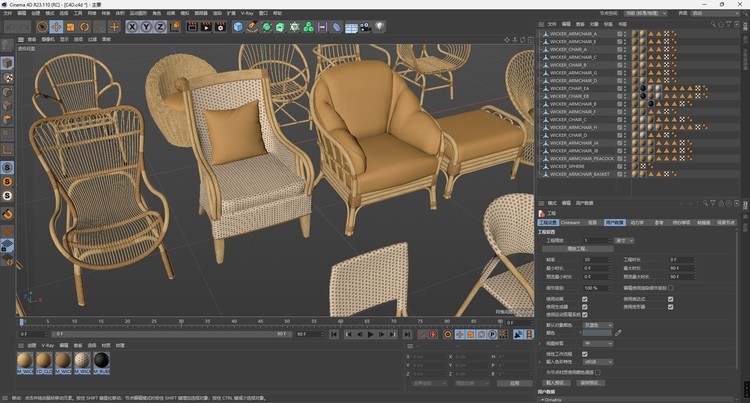 图片[3]-C4D中式藤编家具FBX椅子STL凳子OBJ躺椅Blender沙发三维模型素材-cg男孩