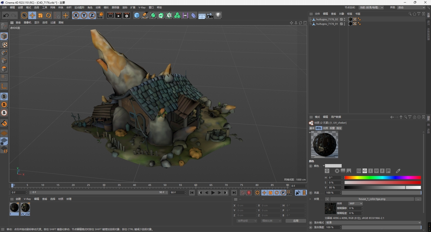 图片[3]-C4D低面卡通FBX奇幻风格小屋STL场景OBJ自然野趣Blender居所房屋-cg男孩