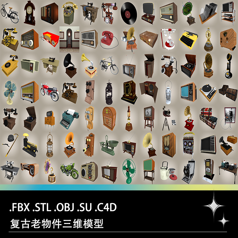 Fbx Stl Obj Su Retro Old Objects Sewing Machine Motorcycle Phonograph Telephone Television Typewriter Model