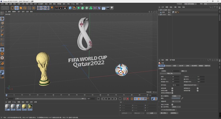 图片[3]-C4D卡塔尔世界杯奖杯FBX足球STL标识标志OBJ三维模型Blender素材-cg男孩
