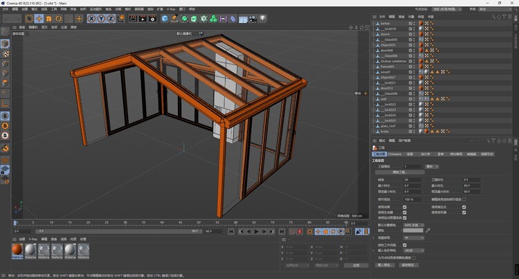 图片[3]-C4D阳光房FBX玻璃房STL木屋别墅OBJ现代结构建筑3D模型设计素材-cg男孩