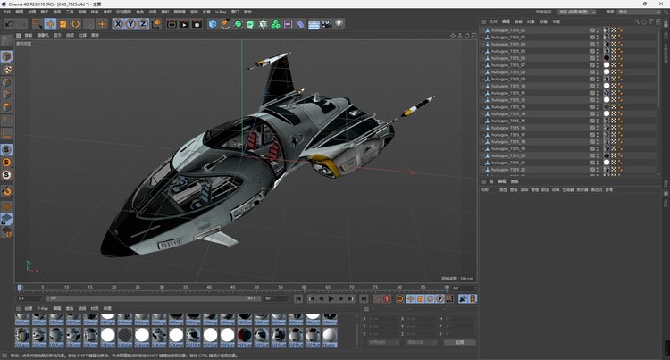 图片[3]-C4D科幻太空3D飞船FBX宇宙飞行器STL三维模型OBJ素材Blender文件-cg男孩