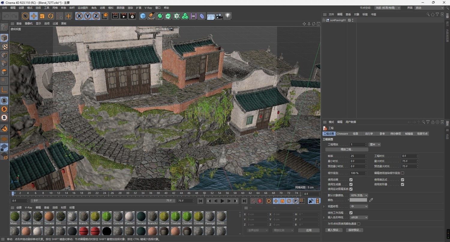 图片[5]-C4D传统民居群落FBX青瓦白墙OBJ石板路Blender石桥Maya场景3D素材-cg男孩