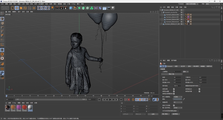 图片[2]-C4D欧美儿童FBX小孩STL人物角色OBJ妇女三维模型Blender素材Maya-cg男孩