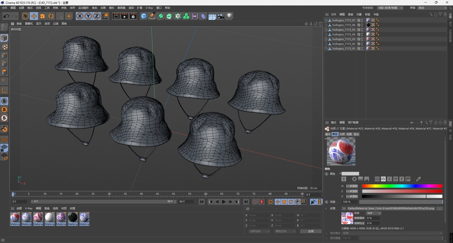 图片[4]-C4D渔夫帽FBX设计创意STL时尚潮流OBJ服饰Blender三维模型3D素材-cg男孩