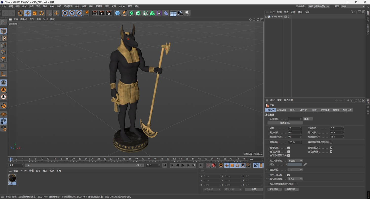 图片[3]-C4D古埃及神话FBX阿努比斯STL神祇OBJ胡狼头人身Blender雕像权杖-cg男孩