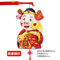 Руйи свиная лампа