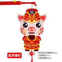 Детская свиная лампа