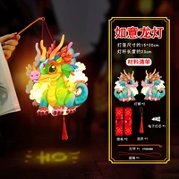 Экологичный безопасный фонарь, материал