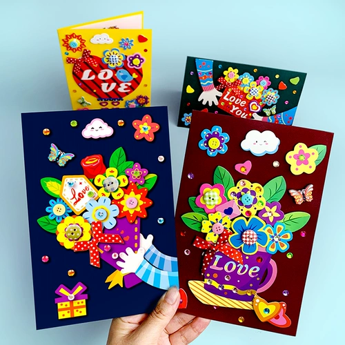 Открытка, трехмерный детский набор материалов для детского сада для друга, DIY, новая коллекция, креативный подарок