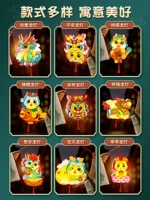 Три модели фонаря дракона [не повторяйте]