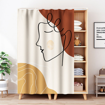 Wardrobe Covering Curtain Dustproof Track Cloth Cabinet Curtain Bookcase Shelf Miscellaneous Drawer Self-adhesive Sliding Rail