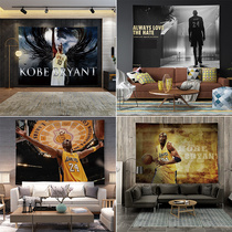 NBA hanging cloth James Kobe background cloth ins Room decoration Tapestry wall cloth Bedroom bedside canvas poster