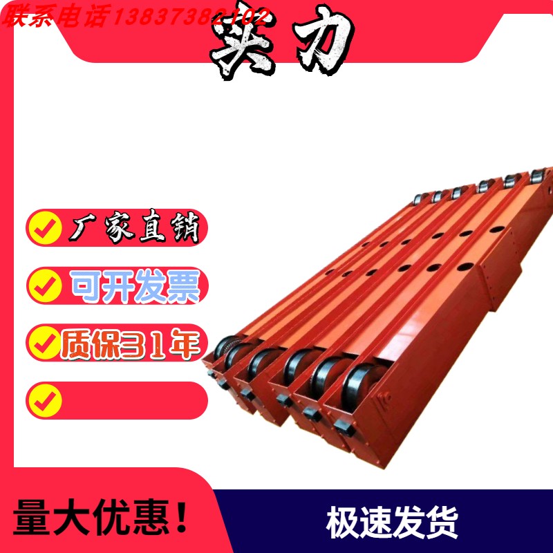 (manufacturer direct sales) wagon end beam crane navigation crane walking jib crane walking crane walking