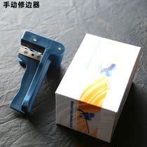 Manual trimmer edge banding machine woodworking head trimmer manual edge band trimming knife furniture trimmer edge scraper