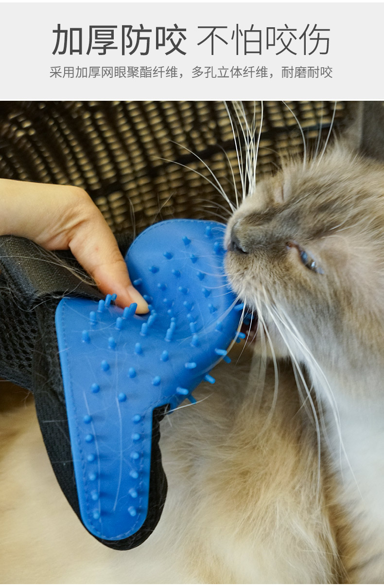 Găng tay mèo chải lông cho chó chải lông cho thú cưng để cung cấp cho thú cưng - Cat / Dog Beauty & Cleaning Supplies lược chải lông poodle