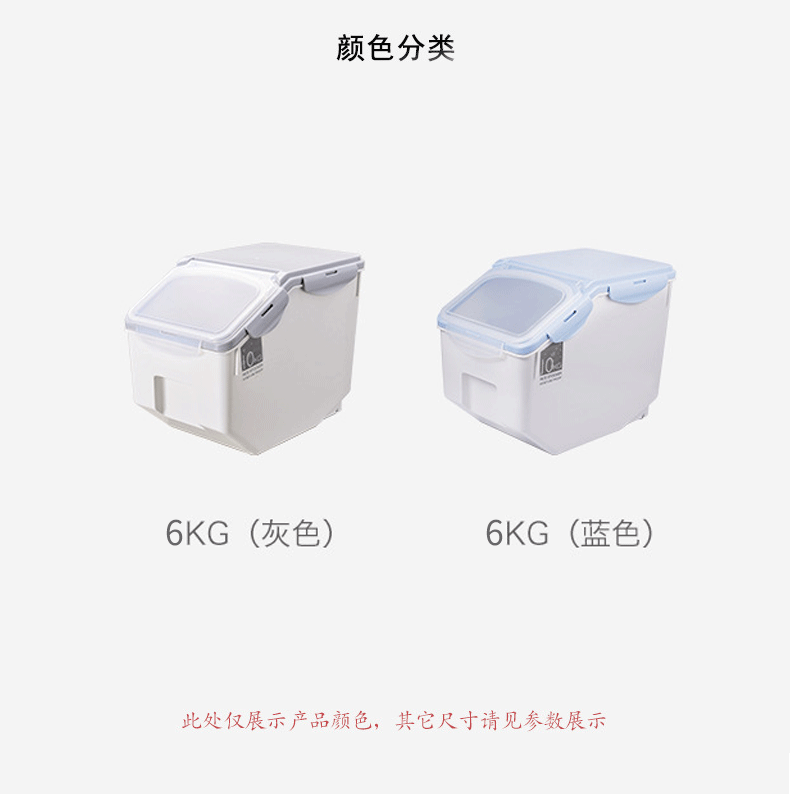Thức ăn cho mèo thùng thức ăn cho chó thùng lưu trữ kín thùng bảo quản i độ ẩm hộp lưu trữ bể chứa vật nuôi lưu trữ hạt thùng thùng thức ăn mèo - Cat / Dog hàng ngày Neccessities bát ăn cho mèo