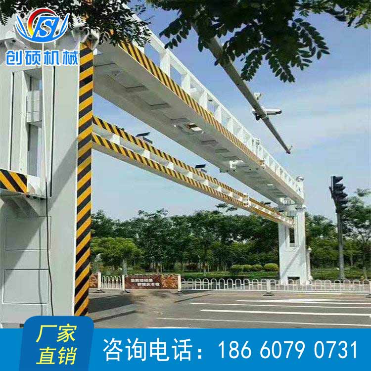 Underground garage stop bar highway rural road height limit bar simple electro-hydraulic remote control gantry frame
