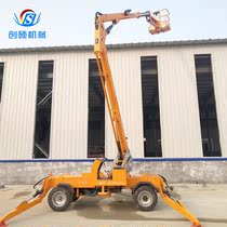 12 m folding arm lift street lamp maintenance aerial work vehicle battery diesel lifting platform crank arm lifting platform