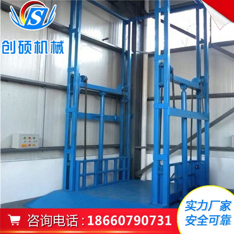 2 ton simple cargo hoist electric hydraulic lift indoor and outdoor cargo lift platform second floor lift cargo elevator
