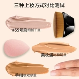 Японский волшебный тональный крем, кисть, 55 оттенок, не оставляет следов