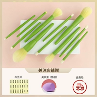 Sakura-H серия авокадо фрукты