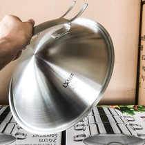 (Export factory Qing) 304 stainless steel household wok pot cover glass lid high cover wok 30 32cm