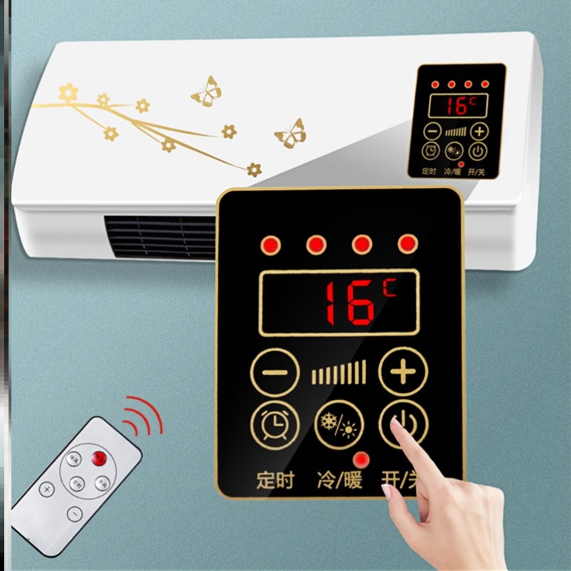 Home Mobile Air conditioning Cold and cold Dual-purpose All small bedrooms Winter Indoor warming theorizer Fever Warmer