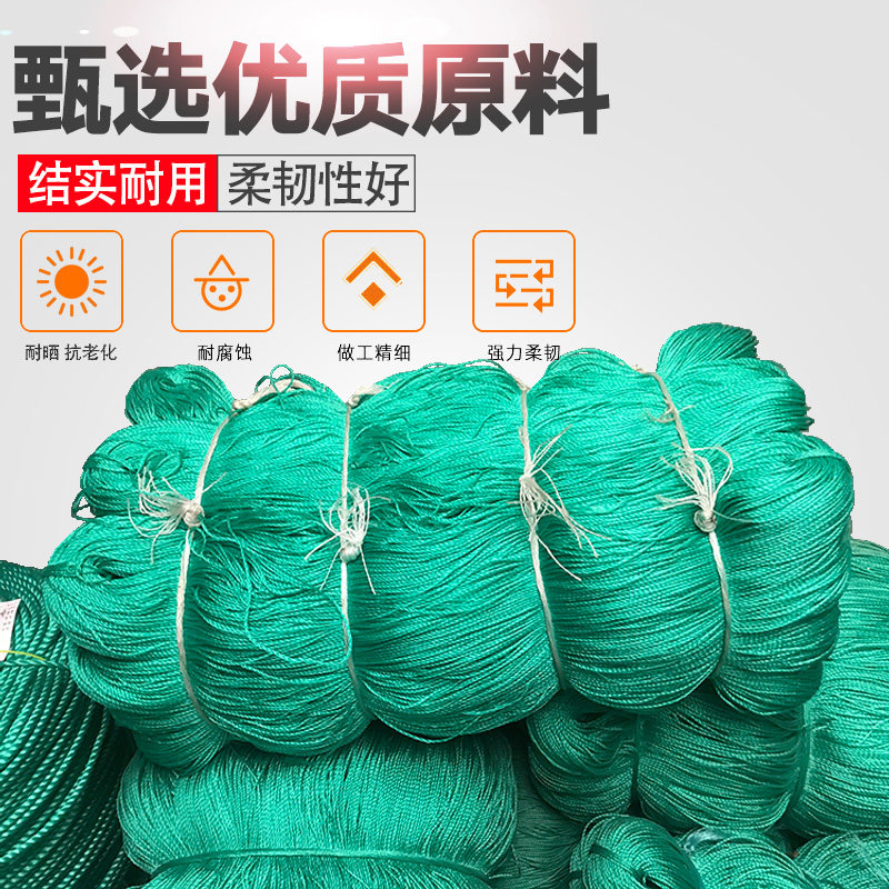 Greenhouse tomato hanging rope vegetable cucumber pepper tomato hanging vine rope nylon plastic greenhouse rope pull rope farming