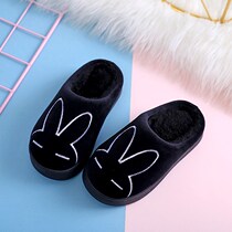 2 Children 3 girls wear 4 shoes non-slip 5 boys 6 plush children cotton shoes 7 winter shoes 8 childrens clothing cotton slippers 9 10 years old