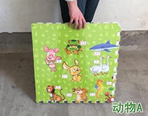 Baby child floor mat foam small household mat dormitory child soundproof childrens room balcony protection whole piece