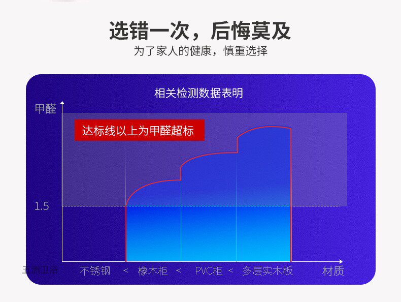 05 двойные двойные точки прикроватного шкафа_07.jpg