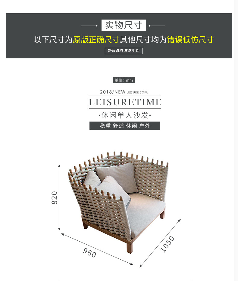 Bắc Âu phong cách tối giản mây ban công sân vườn ngoài trời giải trí sofa ngoài trời kết hợp nội thất phòng khách - Đồ gỗ ngoài trời bàn ghế ngoài trời hòa phát