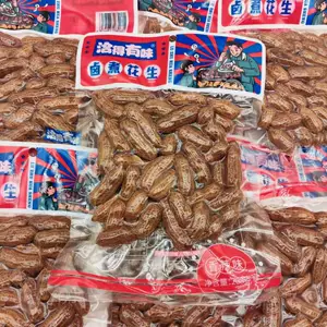 洽得有味 Арахис тушеный 208г