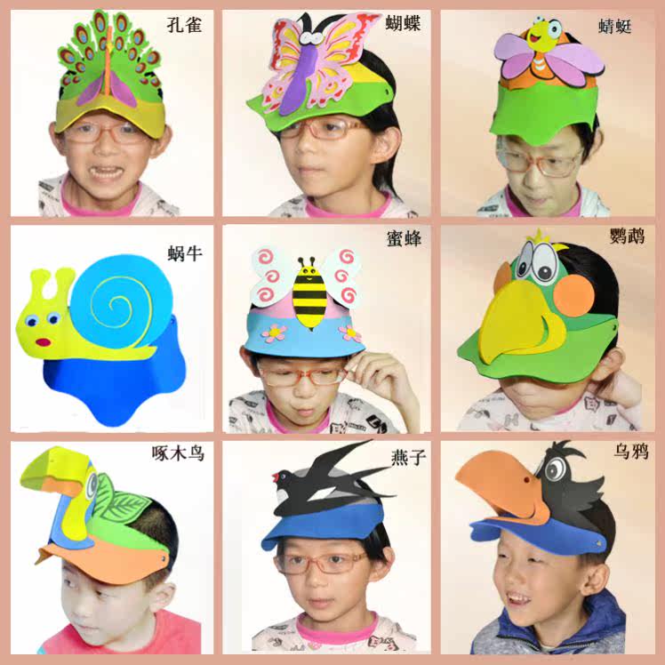 Animal headdress peacock butterfly dragonfly snail bee parrot swallow hat children's performance crow drinking water props