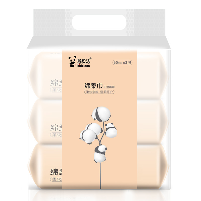 Kid Clean 憨贝洁棉柔巾60抽X3包柔软亲肤干湿两用清洁便利洁180P