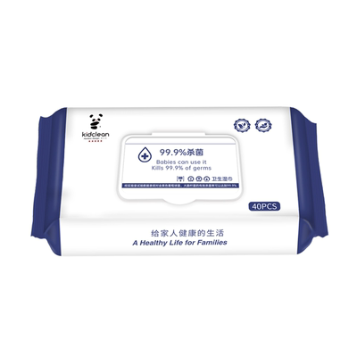 憨贝洁清洁杀菌消毒无酒精卫生湿纸巾