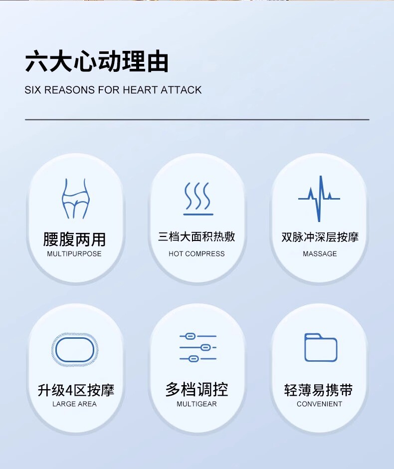 ems微电流穿戴健身仪 ems微电流塑形腹部健身仪智能脉冲燃脂腰带懒人瘦身健腹仪神器材