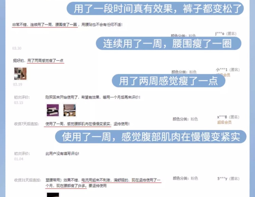 ems微电流穿戴健身仪 ems微电流塑形腹部健身仪智能脉冲燃脂腰带懒人瘦身健腹仪神器材