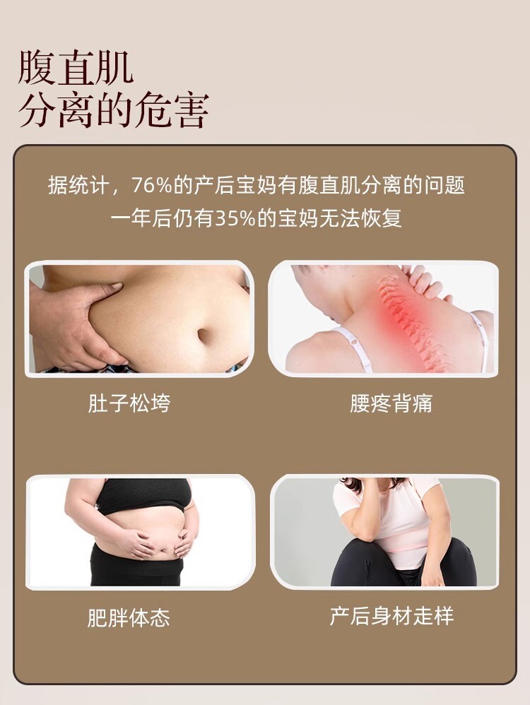 ems微电流穿戴健身仪 ems微电流塑形腹部健身仪智能脉冲燃脂腰带懒人瘦身健腹仪神器材