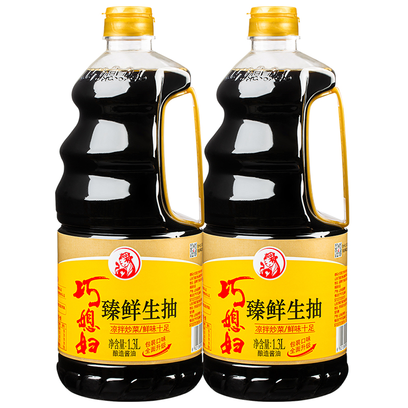 巧媳妇臻鲜生抽凉拌炒菜家用卤炖调味酿造酱油增鲜味1.3L*2桶