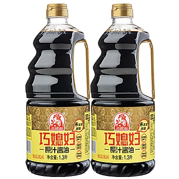 【巧媳妇】原汁酱油生抽1.3L*2桶